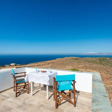 Marmara Σπίτι διακοπών *