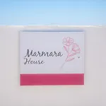 Marmara 度假居